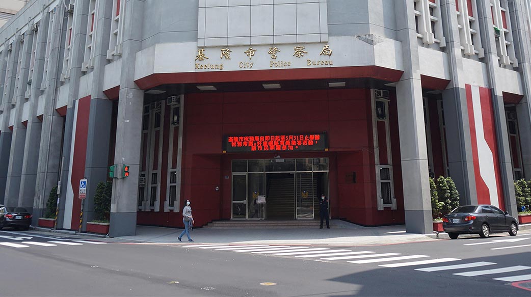 警察撫恤金請從寬認定莫唬人