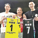 做孩子的領航員 培育孩子一生行走主的道 「豪爸」林繼明以天父為師傳承夢想
