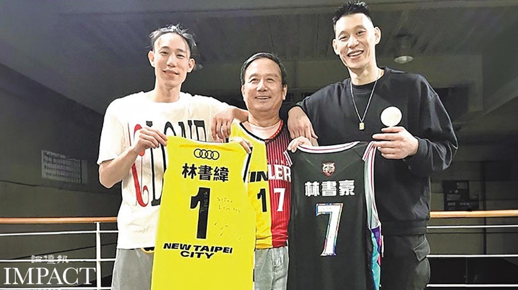 做孩子的領航員 培育孩子一生行走主的道 「豪爸」林繼明以天父為師傳承夢想