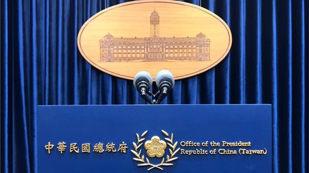 楊懿珊出任駐美副代表，民進黨的酬庸文化再現