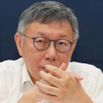 木可與木口的距離