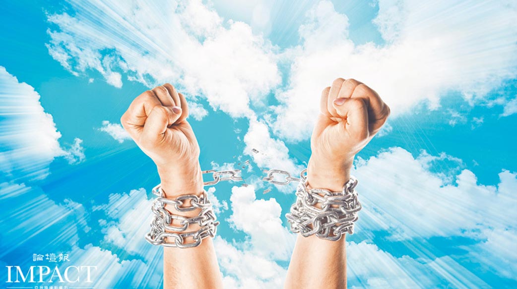 毒海浮沉15載　靠主勝過黑暗權勢