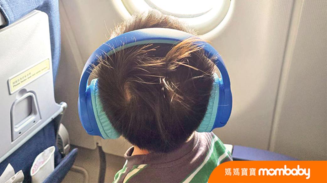 【全職爸爸育兒誌】小小孩的長途機票怎麼買？要事先在腦中模擬的事