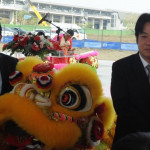 清德宗的夢魘