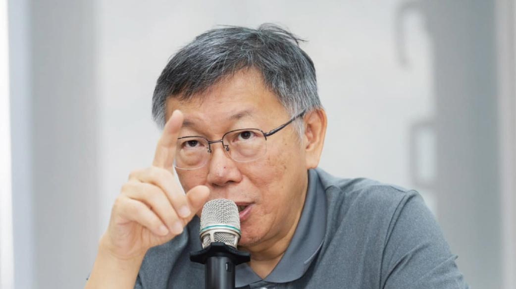 藍白未來合？算了吧！