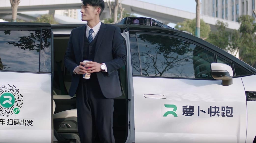 人類司機遲早會消失，但分析師稱無人計程車將創造更多工作機會