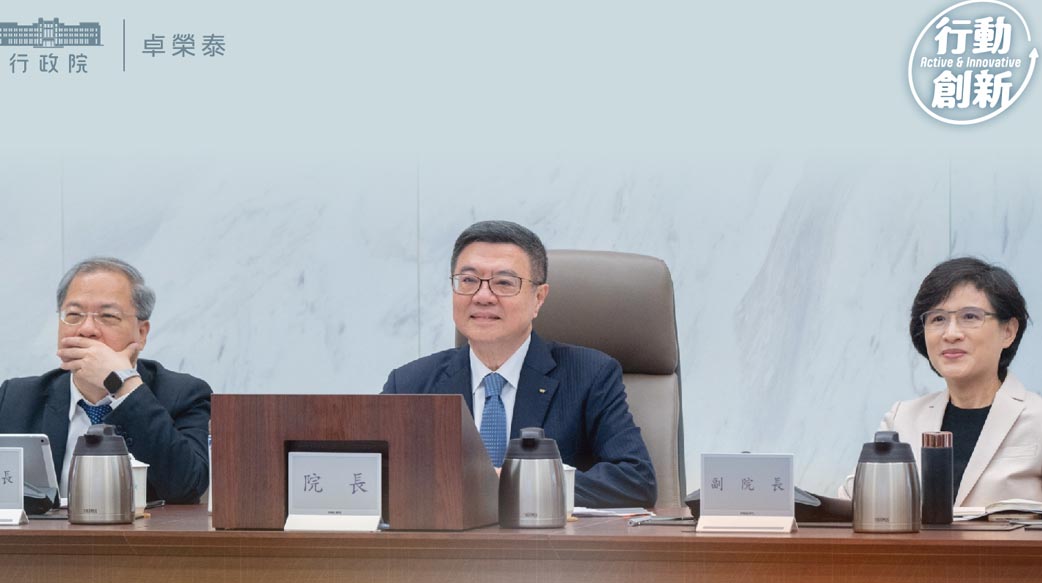 賴總統肅貪藍綠白、落實司法AI起訴量刑制度化的契機