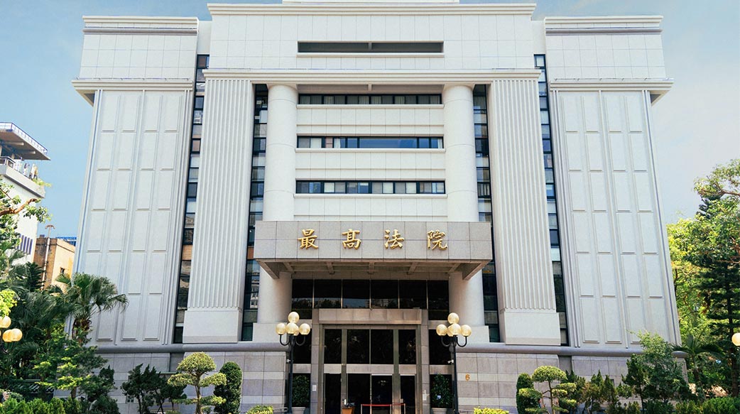 高院缺乏自為裁定擔當