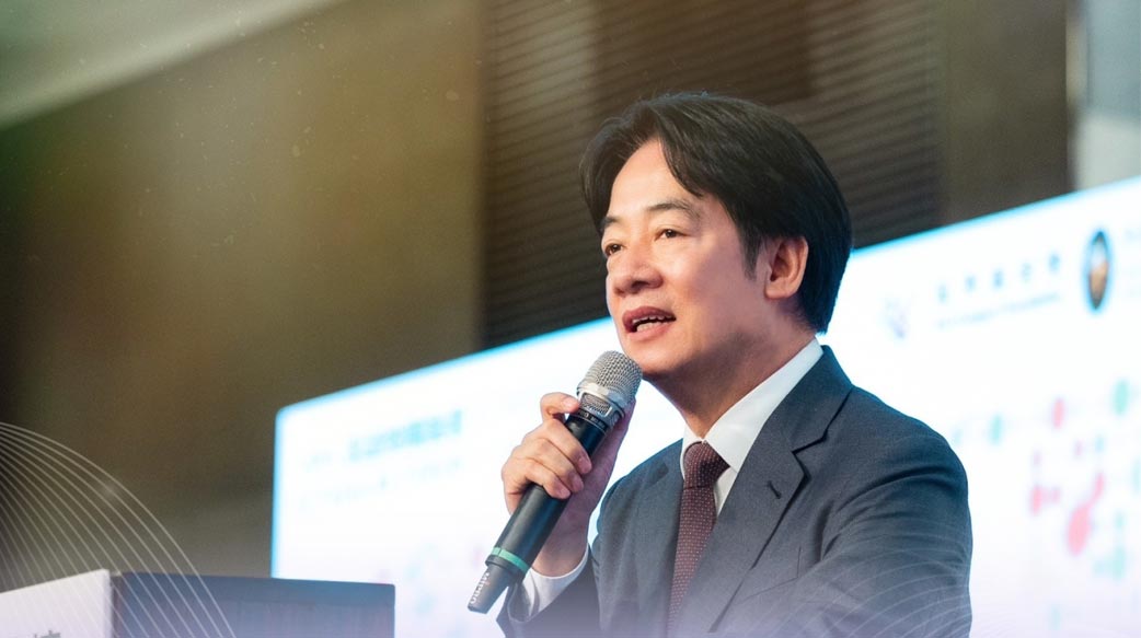 賴總統的斜槓人生