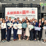 捐血不只救人！IRPMA攜手藥師推廣病人安全日　教如何正確用藥