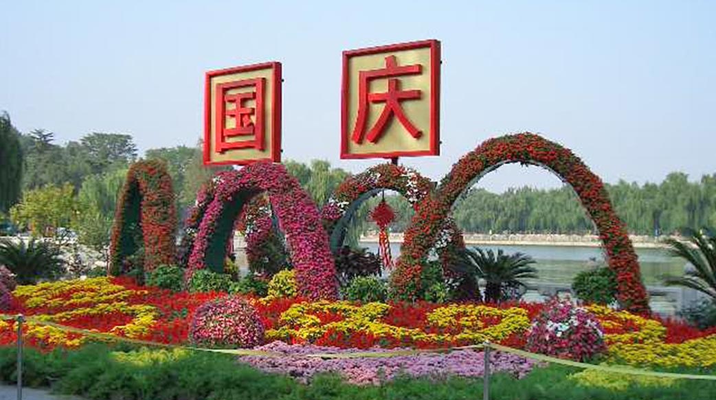 如何看待台灣藝人的一中表態？