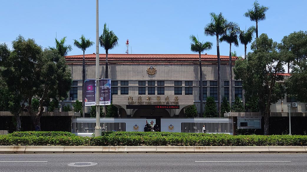 台灣成了化外之地？