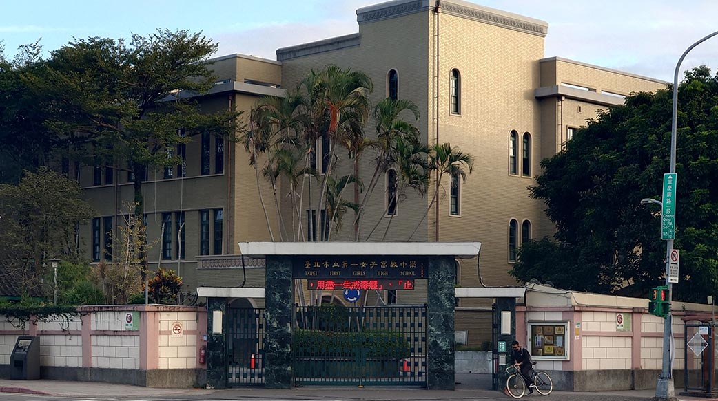 明星高中校長眼中的學生不該只有讀書