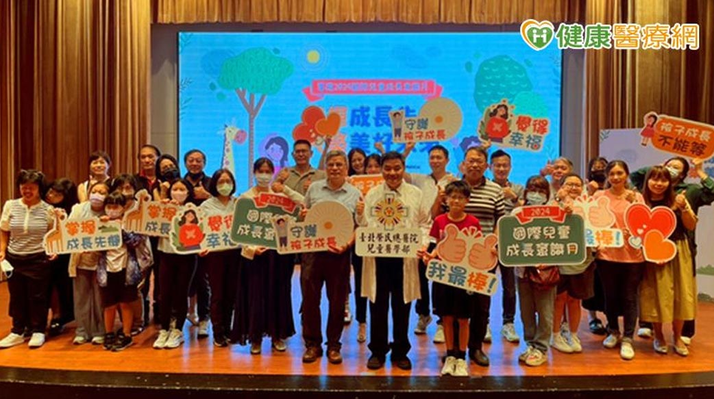 孩子成長「三大」健康警示　發現異狀應及早診治