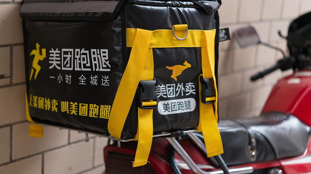 交貨 食物 服務 快 業務 因特網 媒體 網絡 在線 餐廳 技術 交付 順序 信使 說明 菜單 移動 電話 店 運輸 運輸 箱 接 連接 圖標 包 採購 道路 符號 袋 攜帶 新鮮 社論 中國 中國的