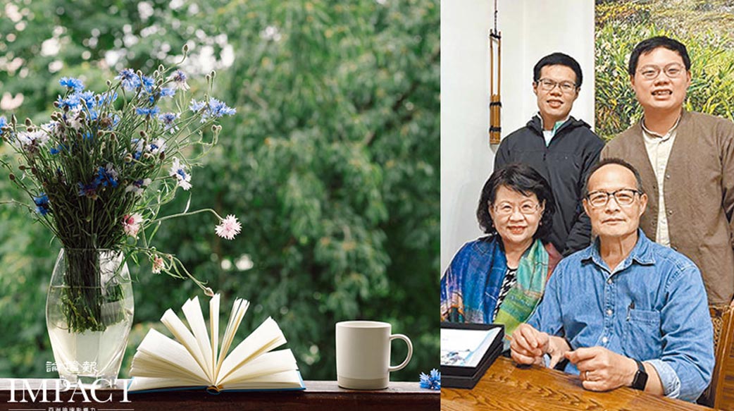 夫妻先後罹癌重病 心存盼望 吳慈恩牧師：我與先生決定好好活、好好愛、好好相伴