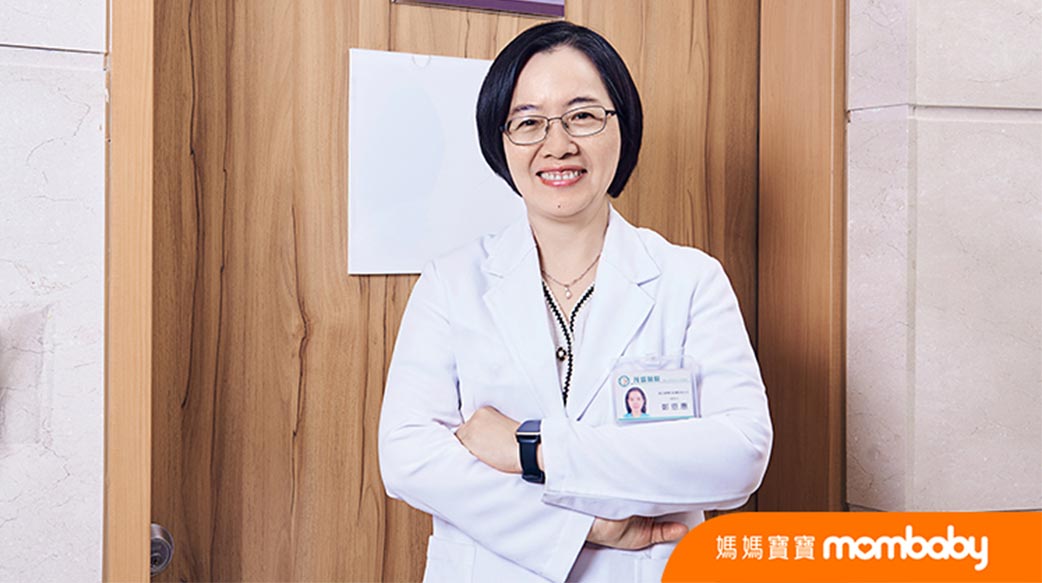 孕前教室 基因遺傳實驗室