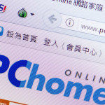 PChome副理被公司解雇合不合理？