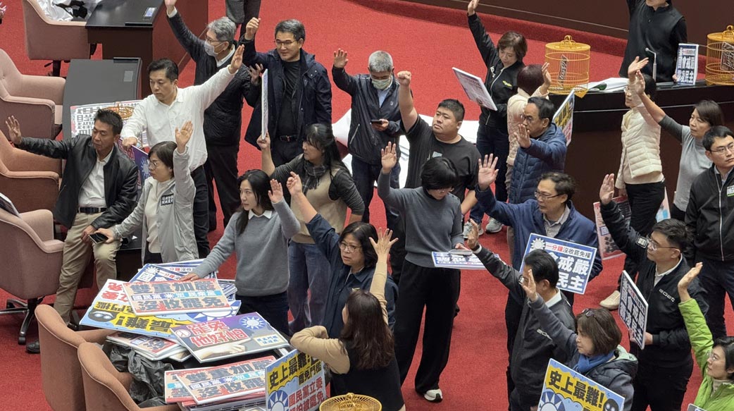 民進黨的今是昨非