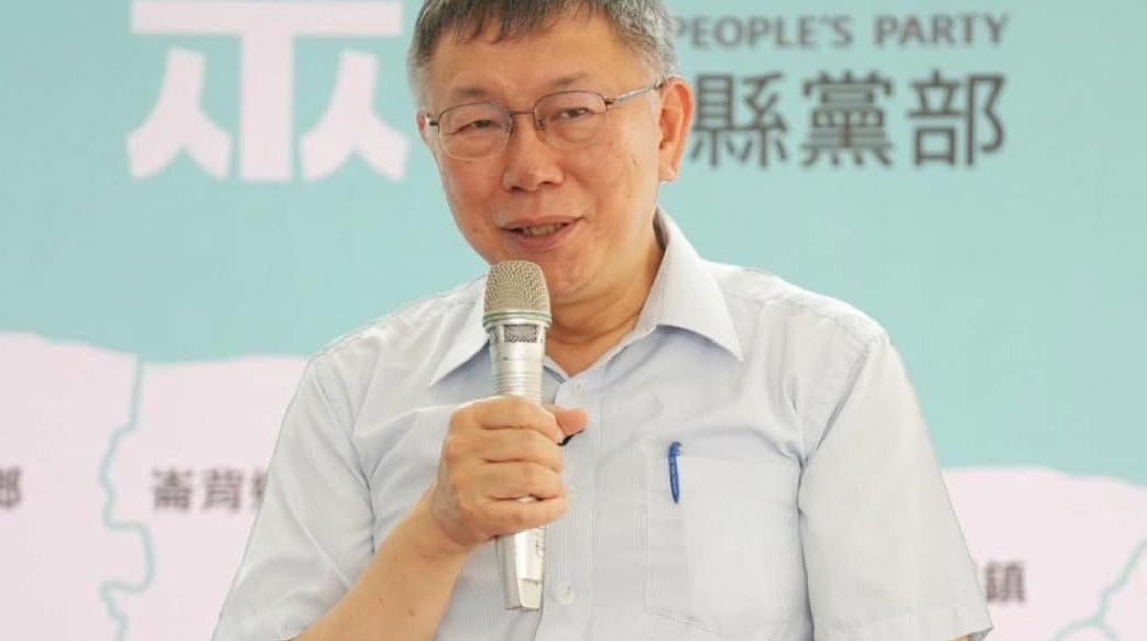 藍白合作重返執政民眾黨才可長可久
