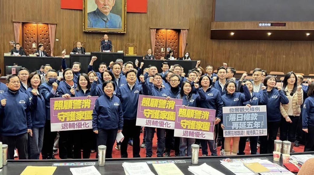 《警察人員人事條例》修正案：在野黨的「神來之筆」與執政黨的「堅定阻撓」