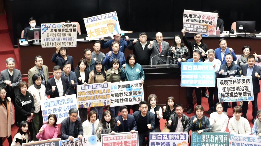 預算由奢入儉難