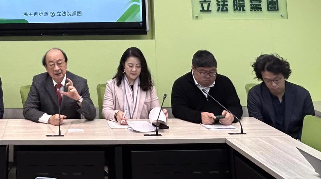 「老天也震怒了」證實民進黨封建迷信