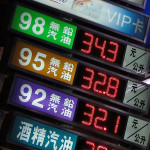 機關好壞職員心情感受大不同