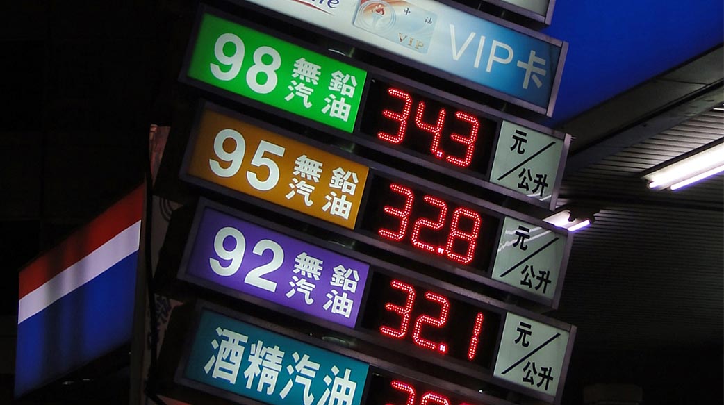 機關好壞職員心情感受大不同