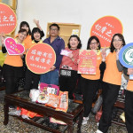 溫暖送愛不間斷 「切膚之愛」傳遞幸福 紅包年菜助弱勢過好年