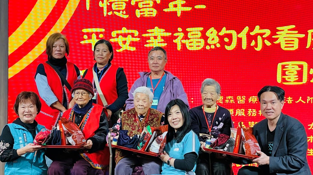 嘉基為長輩辦圍爐 祝願「蛇」麼都好 長青園手作饅頭 麵糰飄出年味香