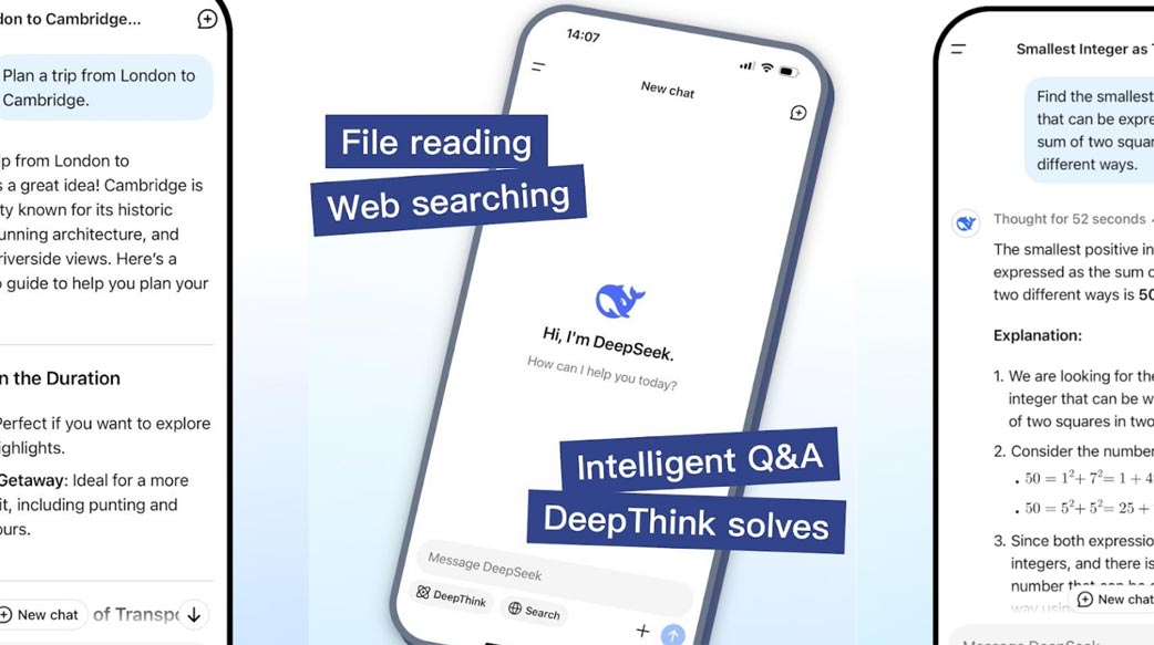 專家警告 DeepSeek 隱私保障「一片空白」，資料收集量比 Google 高 20 倍