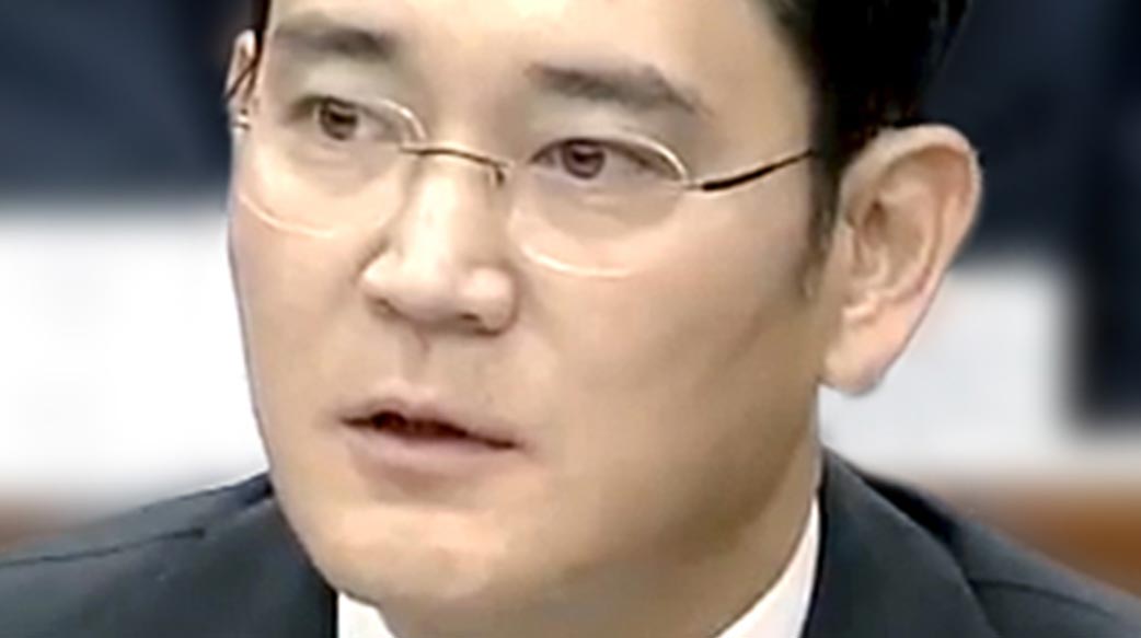 三星電子會長法律糾紛無罪