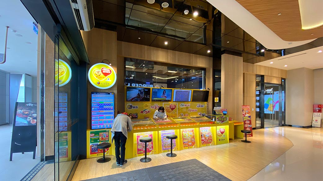 買刮刮樂，你必須知道的一些事