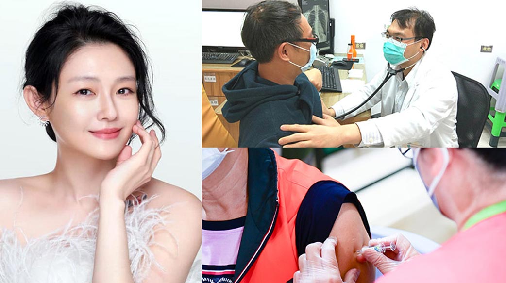 藝人大S染流感轉肺炎驟逝！醫師提醒：流感仍有致命風險 開工開學到二月底是高峰期