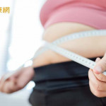 肥胖只看BMI不夠！研究：「這些指標」皆應納入考量　2新定義更明確區分患者