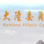 荒謬的文字遊戲