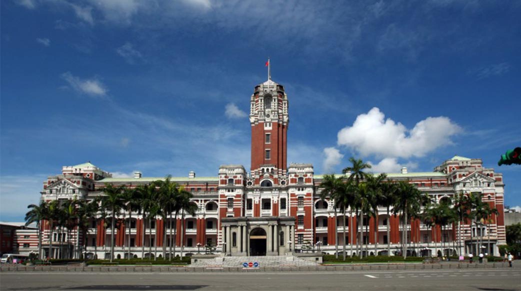 法人化作為公共行政的當代趨勢