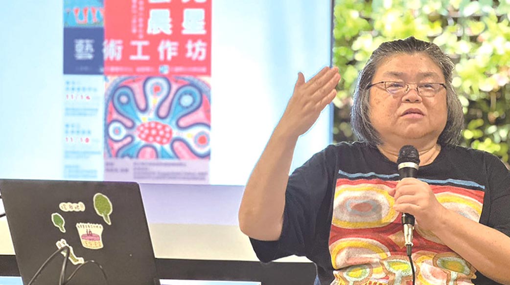 一個乾淨明亮的地方