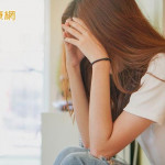 情緒不穩是個性問題？婦科醫師解析　女性荷爾蒙起伏的關鍵時刻