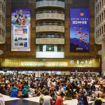 台北車站的亂象，不該再被視為理所當然