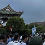 綠共反共？？？