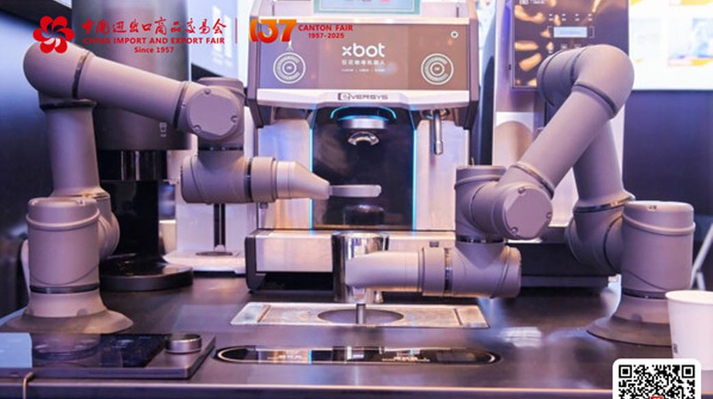 從科幻到日常生活： 服務機器人成為第 137 屆廣交會的焦點