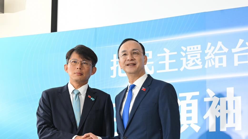 在野領袖峰會不只有「藍白合」