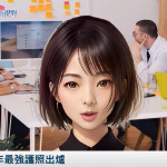 《AI播報》2025 年最強護照出爐