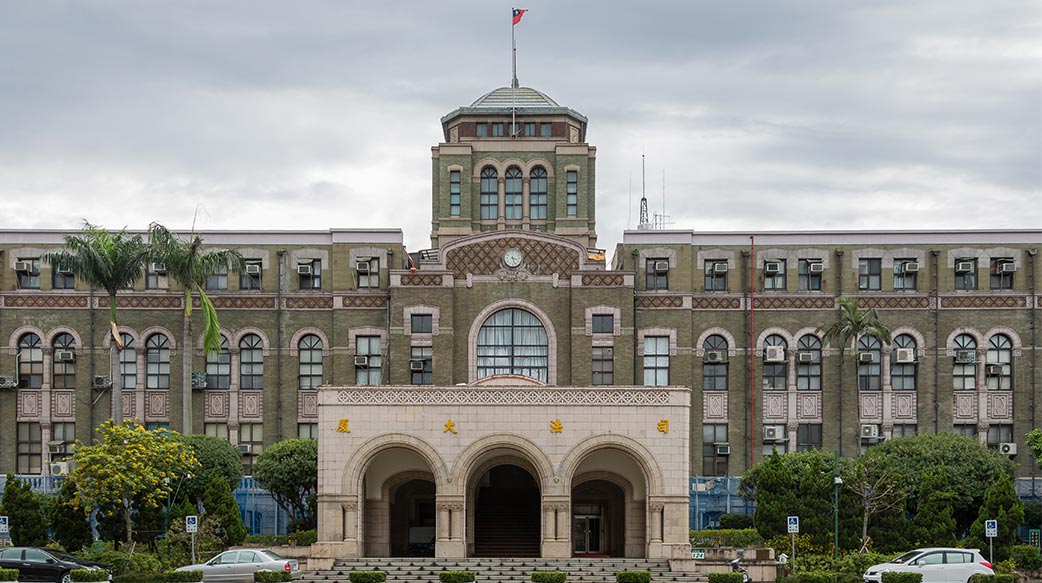 嗚呼哀哉百年司法毀於民進黨執政