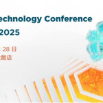 Altair年度技術論壇5月28日登場 聚焦AI、雲端與HPC技術引領工程模擬革新