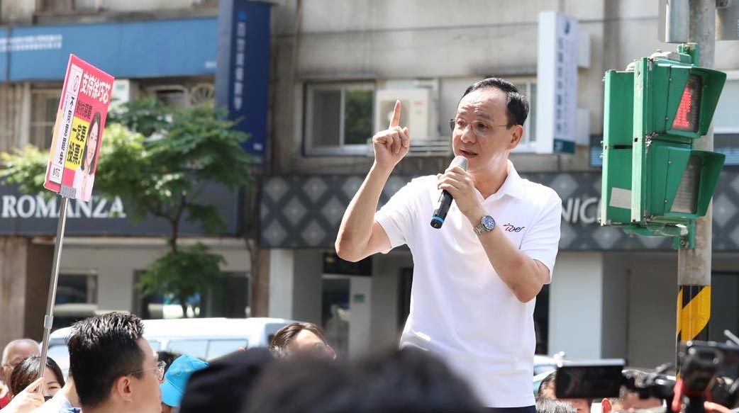 藍營司法反攻？以彼之道、還施彼身