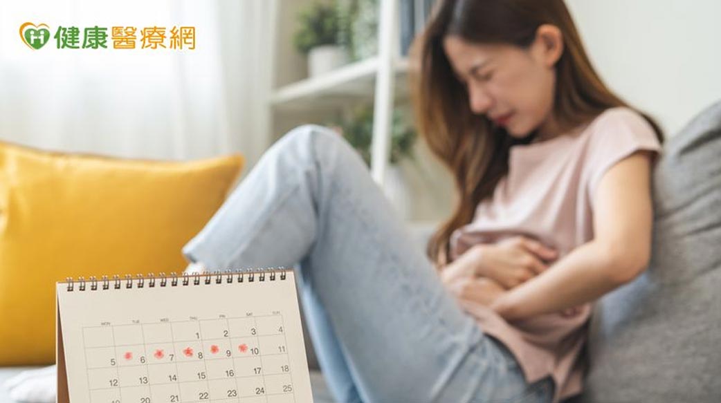 反轉痛經之苦！　和子宮內膜異位症做朋友