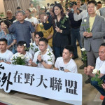 在野聯盟反罷免不樂見走回威權